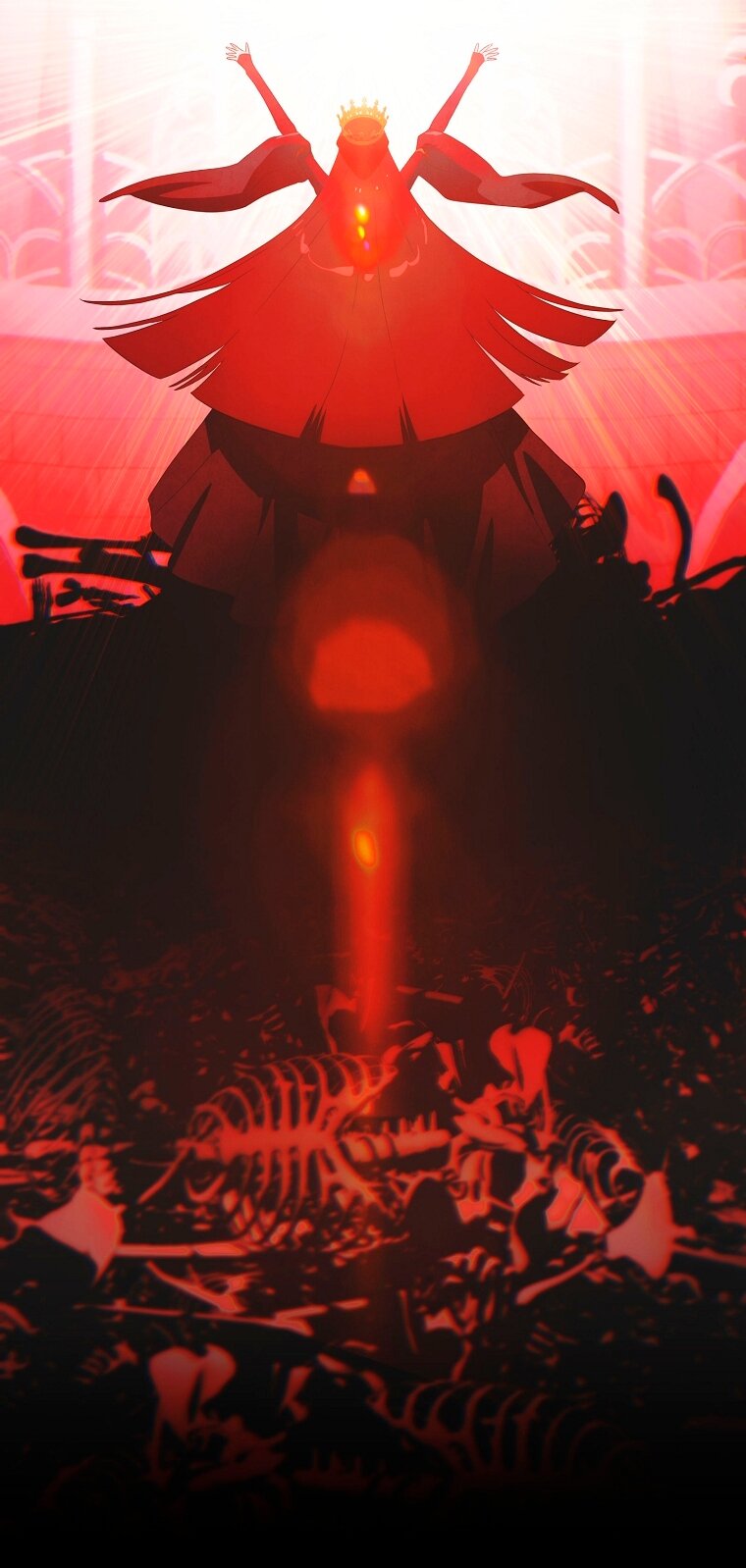 Манга Это не твой ребёнок - Глава 120 Страница 57