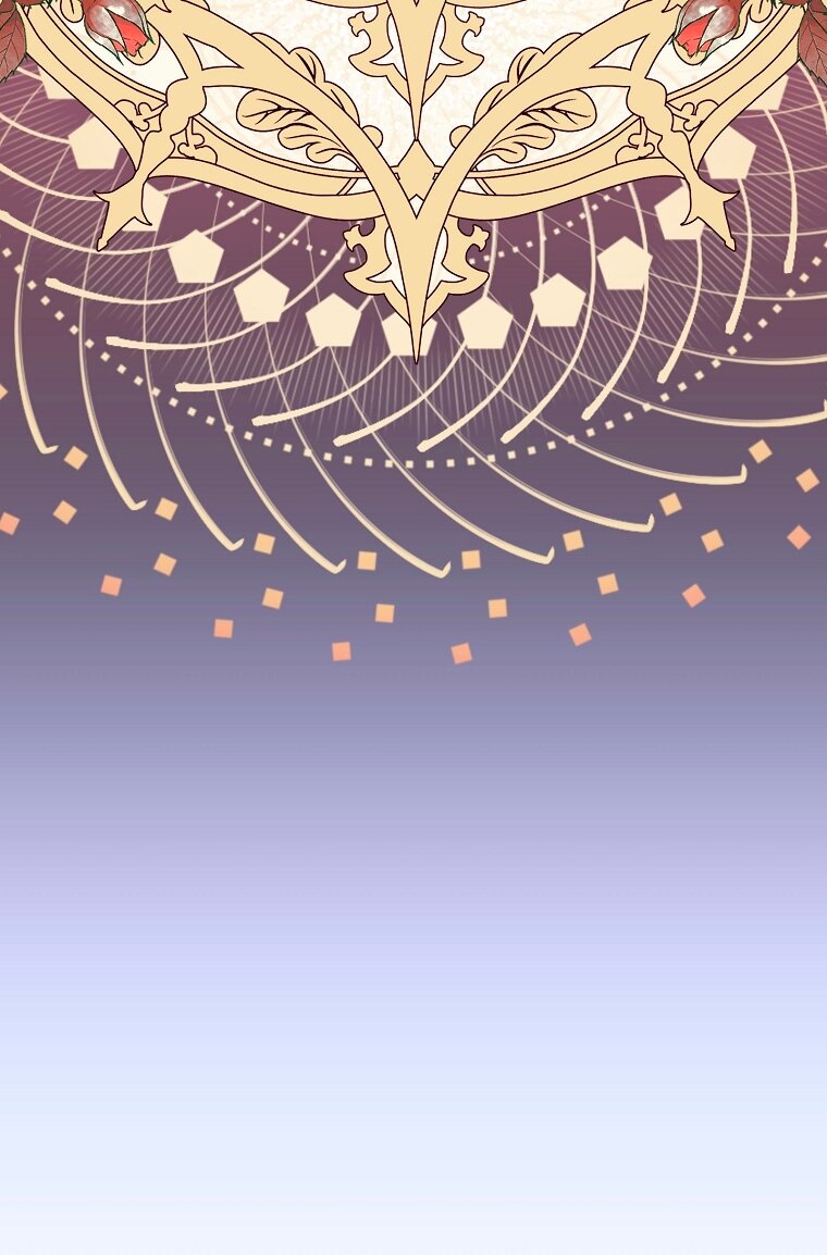 Манга Это не твой ребёнок - Глава 120 Страница 61