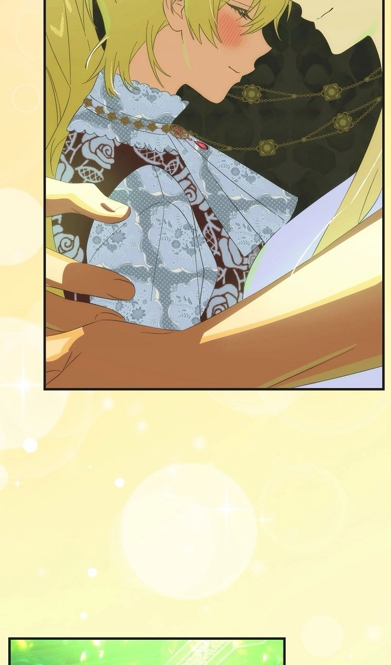 Манга Это не твой ребёнок - Глава 121 Страница 51