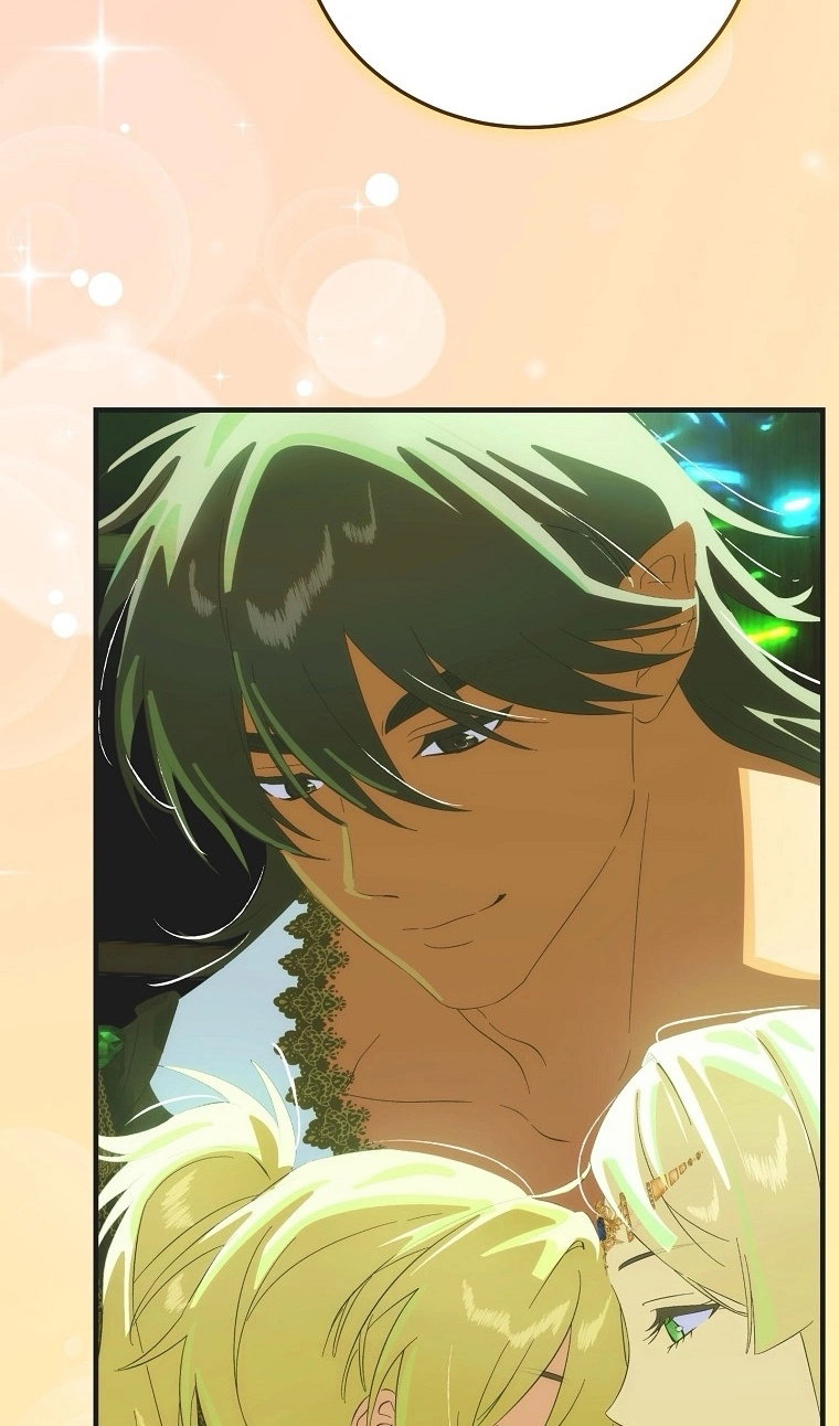 Манга Это не твой ребёнок - Глава 121 Страница 50