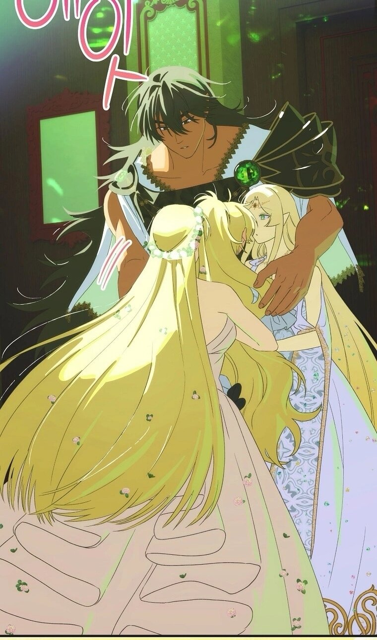 Манга Это не твой ребёнок - Глава 121 Страница 54