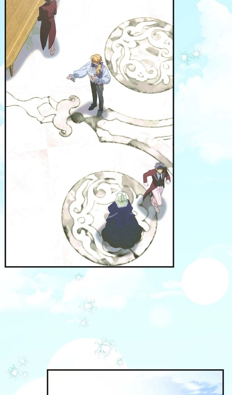 Манга Это не твой ребёнок - Глава 121 Страница 73