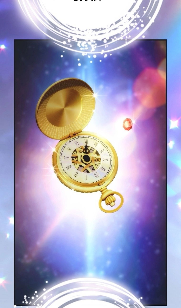 Манга Это не твой ребёнок - Глава 121 Страница 17