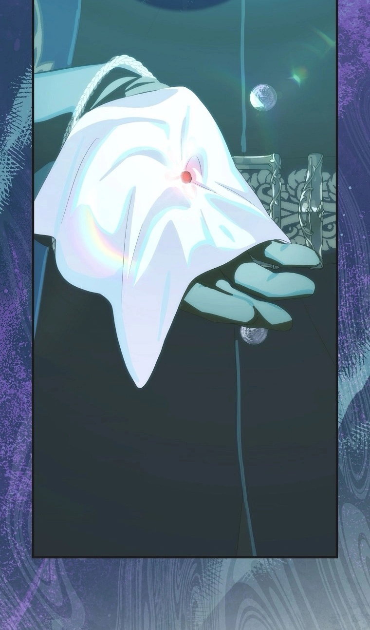 Манга Это не твой ребёнок - Глава 121 Страница 32