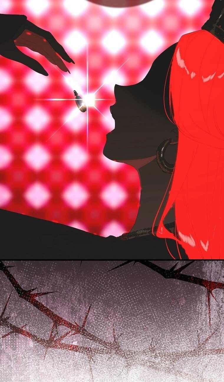 Манга Это не твой ребёнок - Глава 121 Страница 7