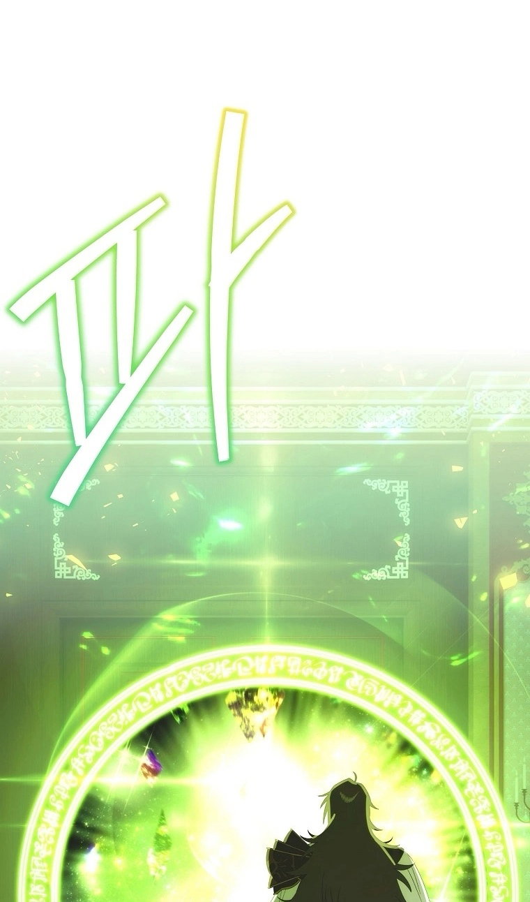 Манга Это не твой ребёнок - Глава 121 Страница 58