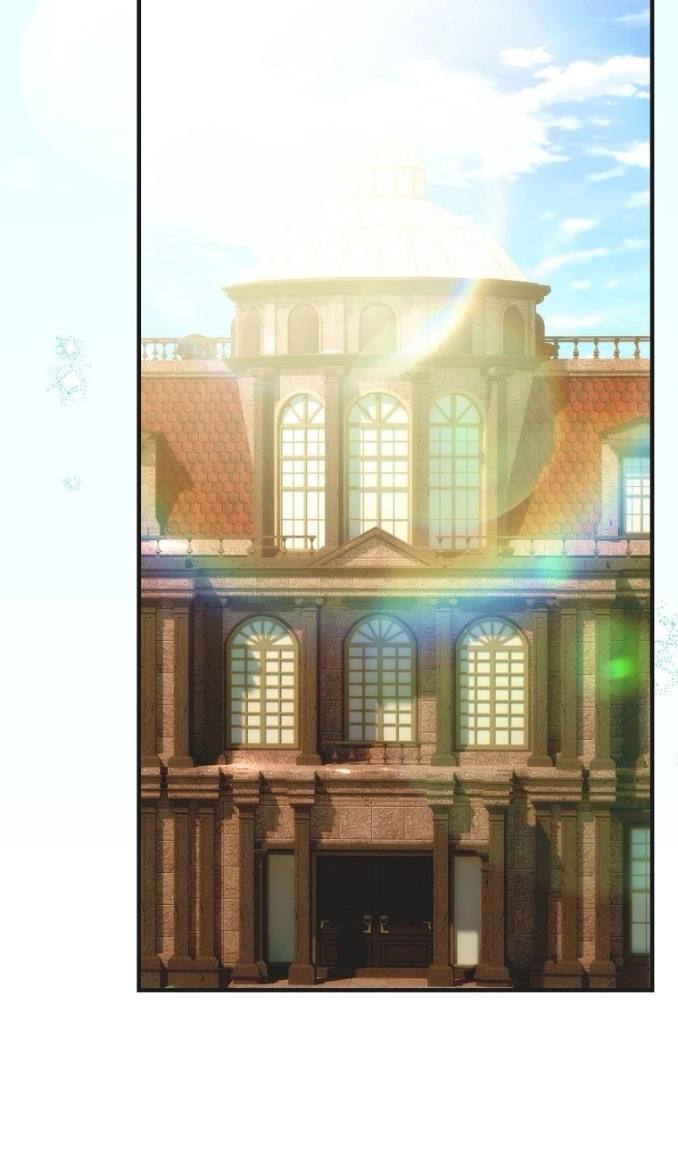 Манга Это не твой ребёнок - Глава 121 Страница 74