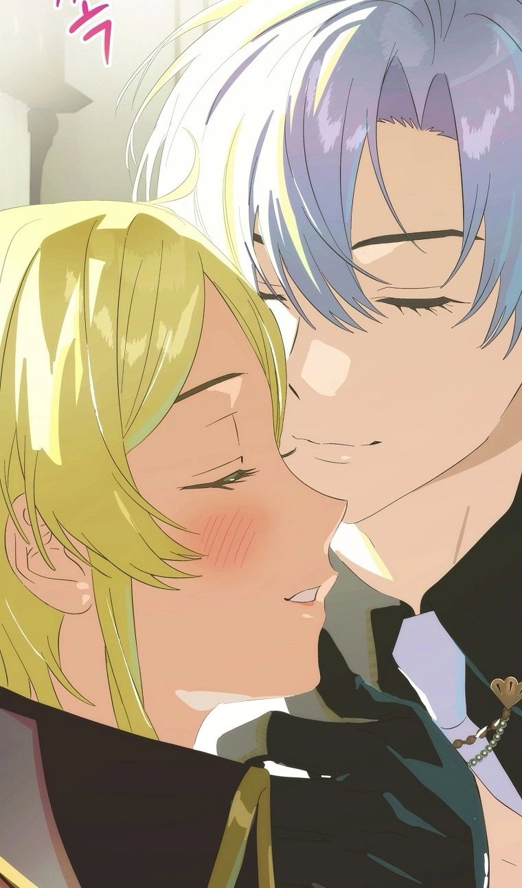 Манга Это не твой ребёнок - Глава 121 Страница 95