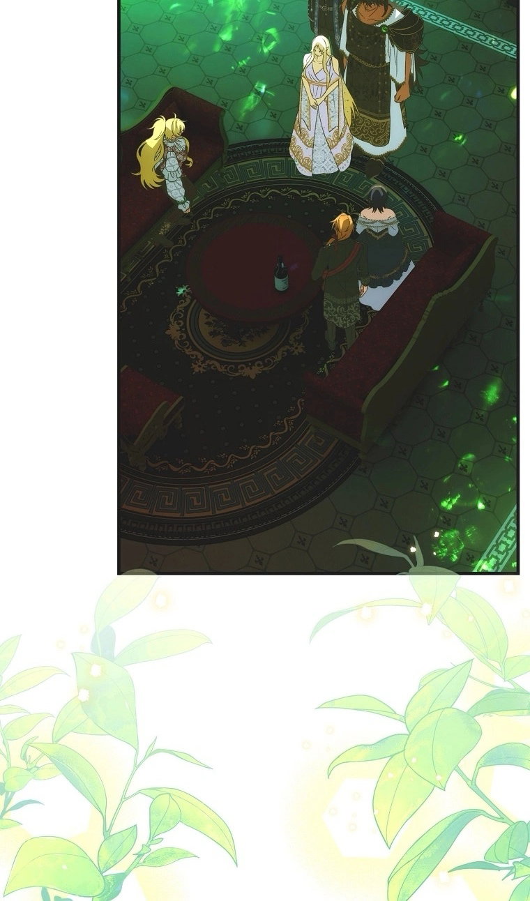 Манга Это не твой ребёнок - Глава 121 Страница 40