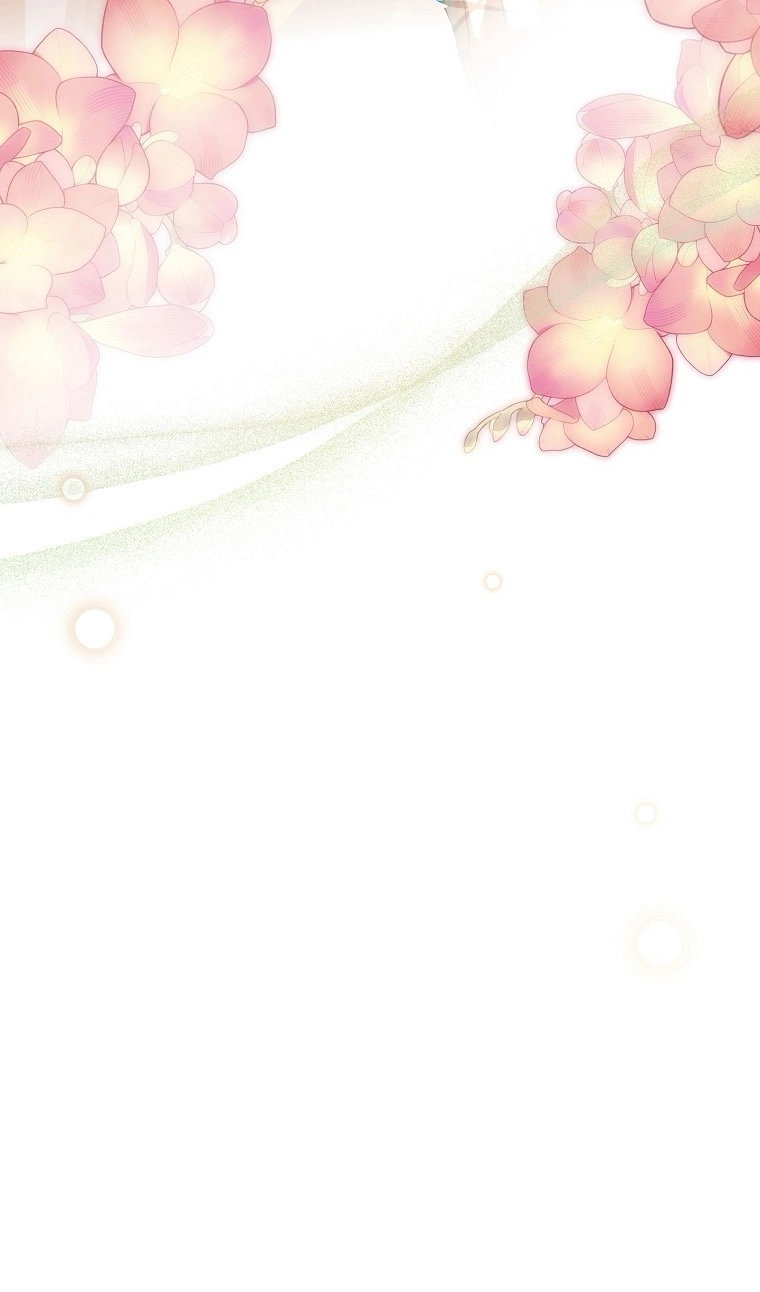 Манга Это не твой ребёнок - Глава 121 Страница 108