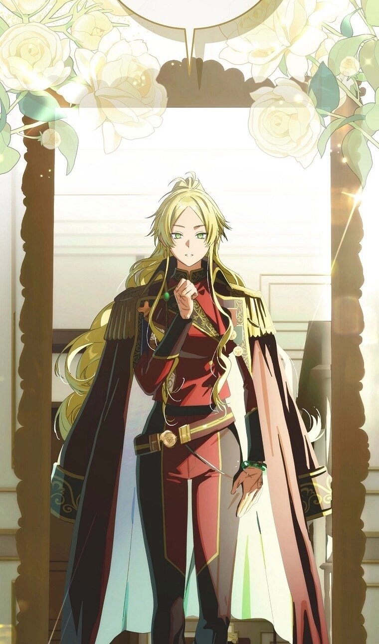 Манга Это не твой ребёнок - Глава 121 Страница 77