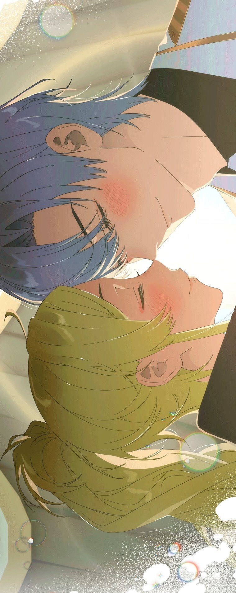 Манга Это не твой ребёнок - Глава 122 Страница 9