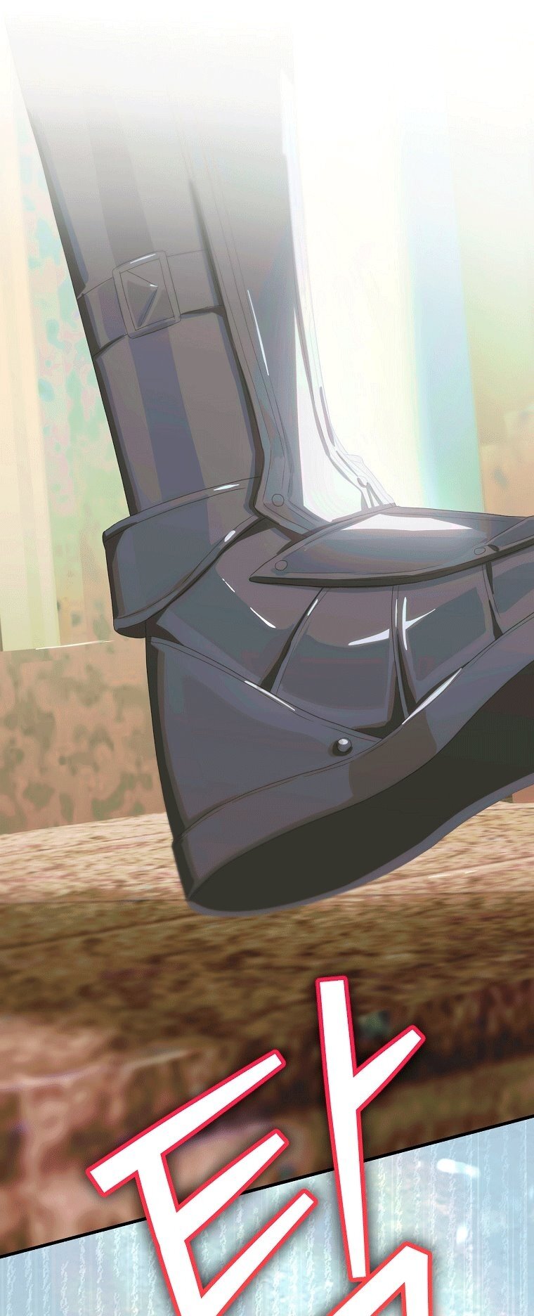 Манга Это не твой ребёнок - Глава 122 Страница 63