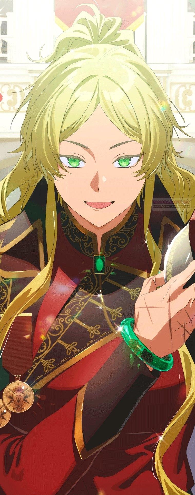 Манга Это не твой ребёнок - Глава 122 Страница 90