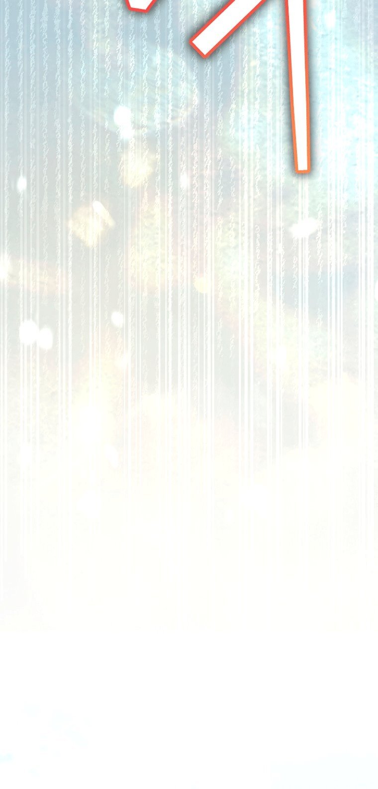 Манга Это не твой ребёнок - Глава 122 Страница 64