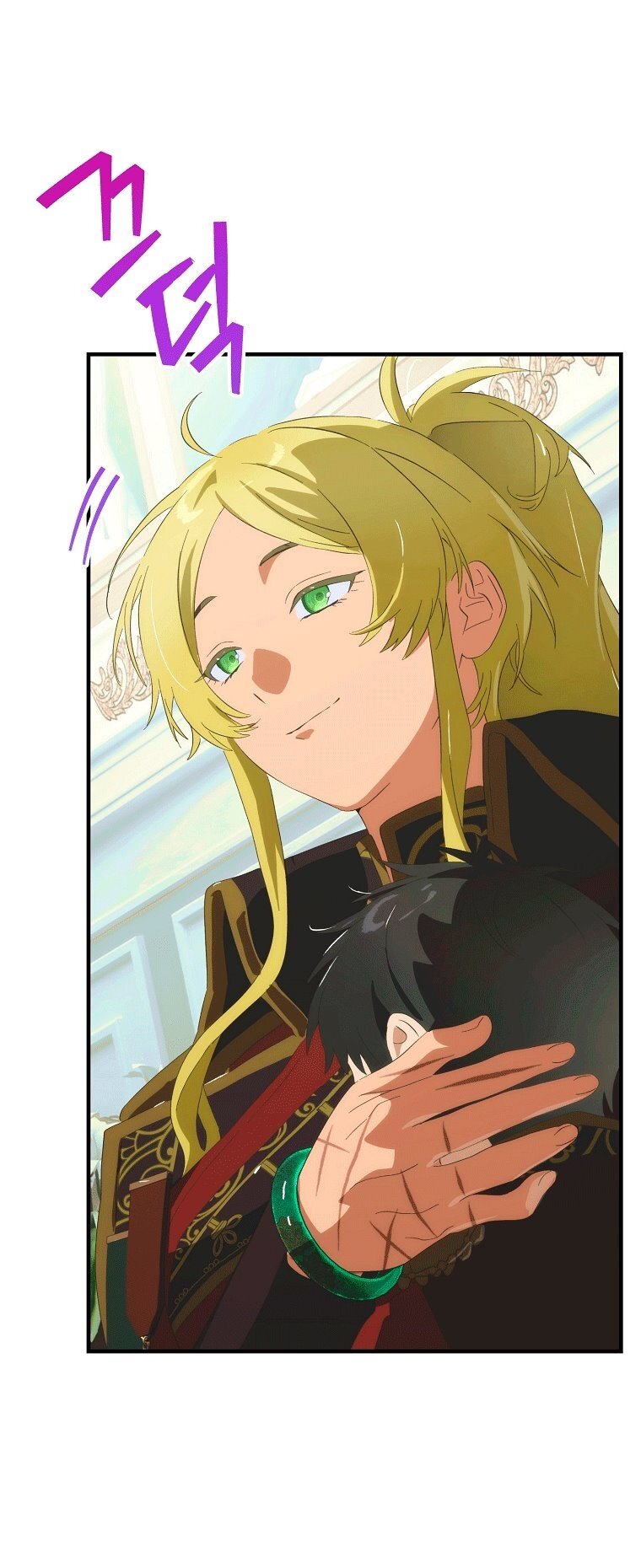 Манга Это не твой ребёнок - Глава 122 Страница 59