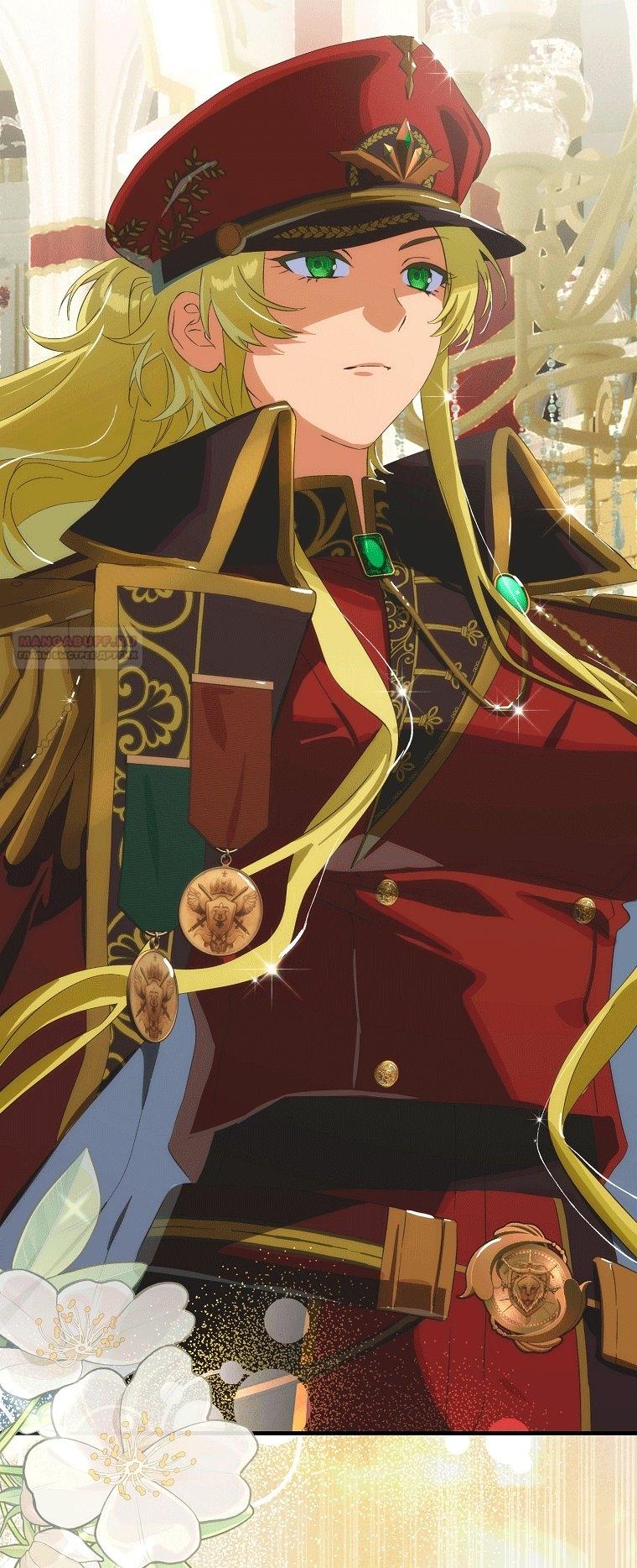 Манга Это не твой ребёнок - Глава 122 Страница 86