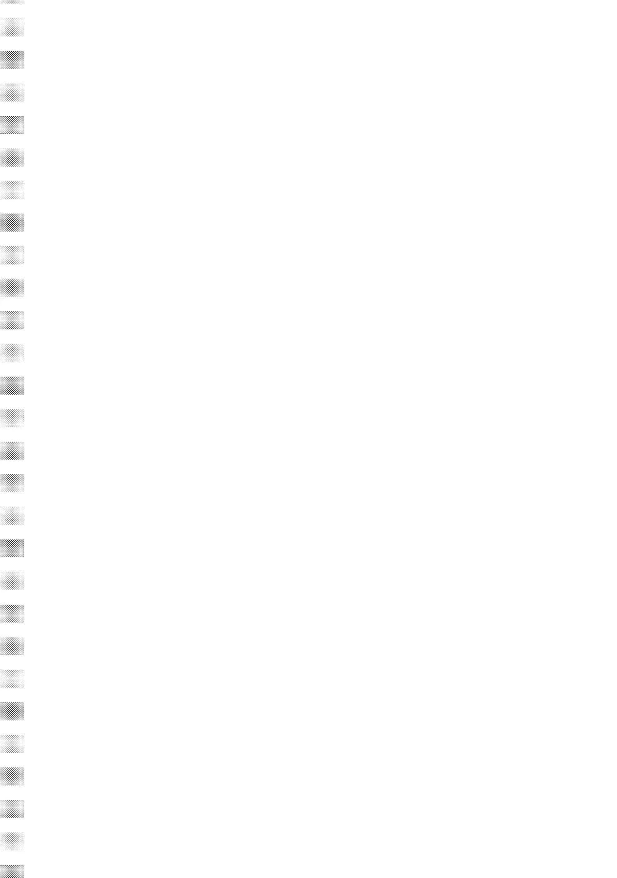 Манга Младшая сестра моего друга досаждает - Глава 36 Страница 39