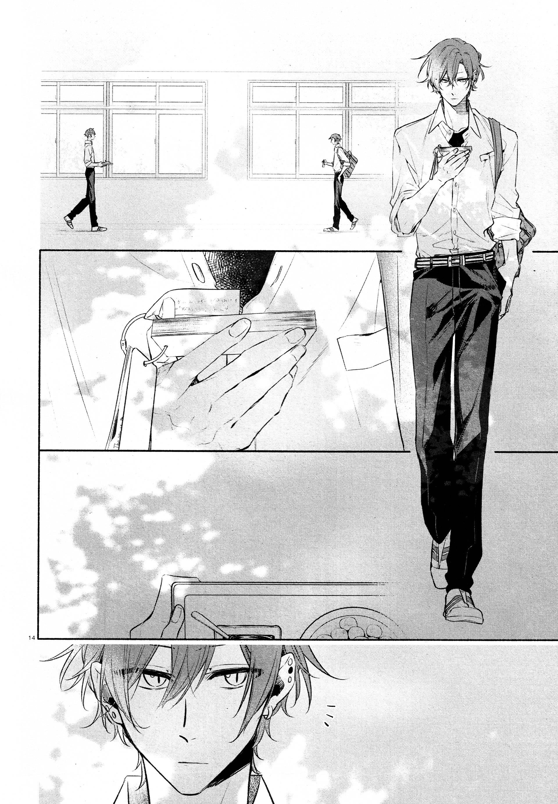 Манга Хирано и Кагиура - Глава 33.2 Страница 15