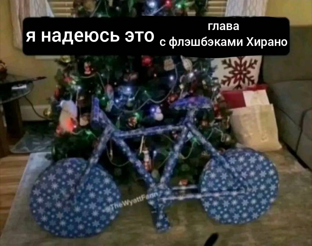 Манга Хирано и Кагиура - Глава 33.2 Страница 40