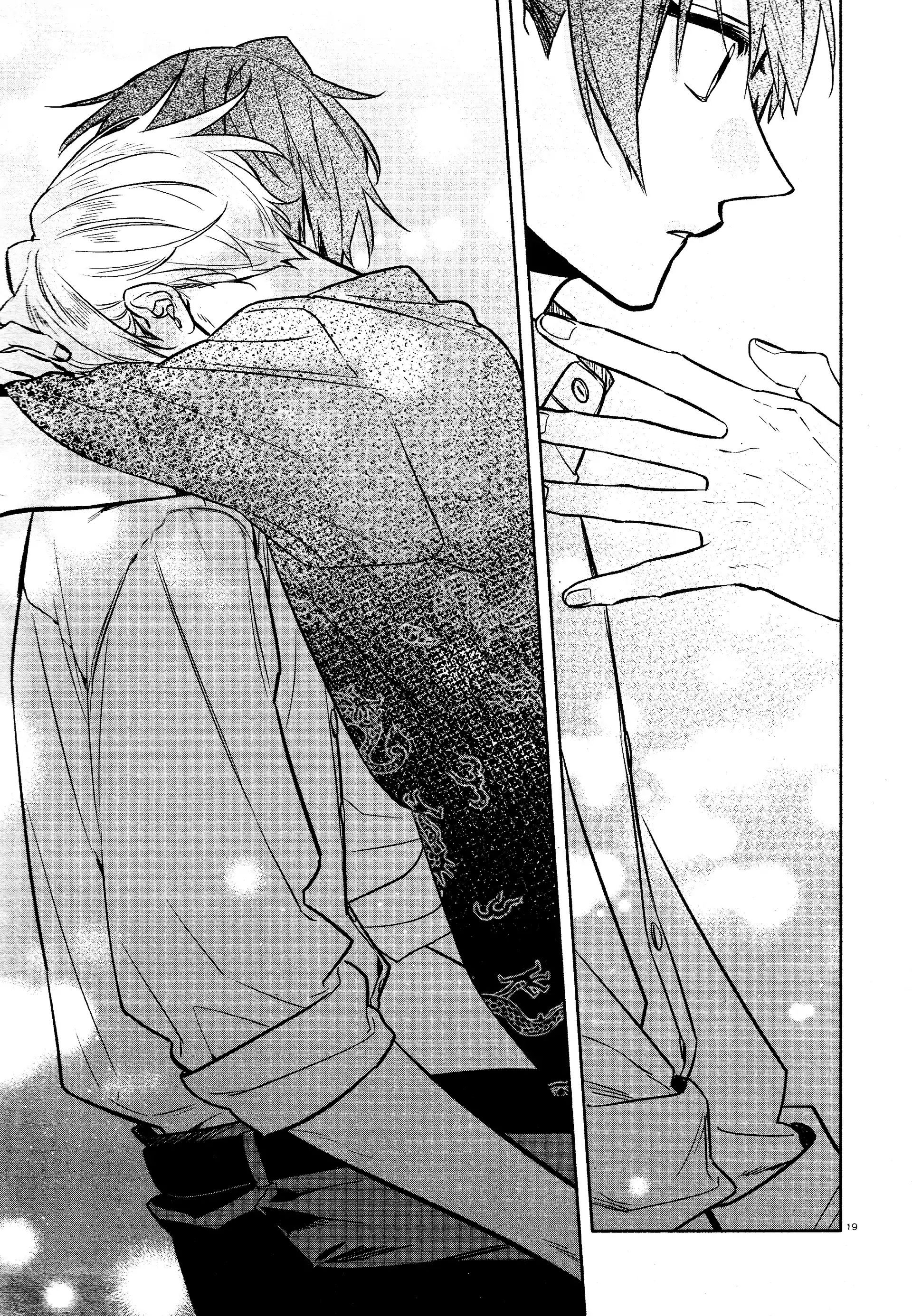 Манга Хирано и Кагиура - Глава 31 Страница 22