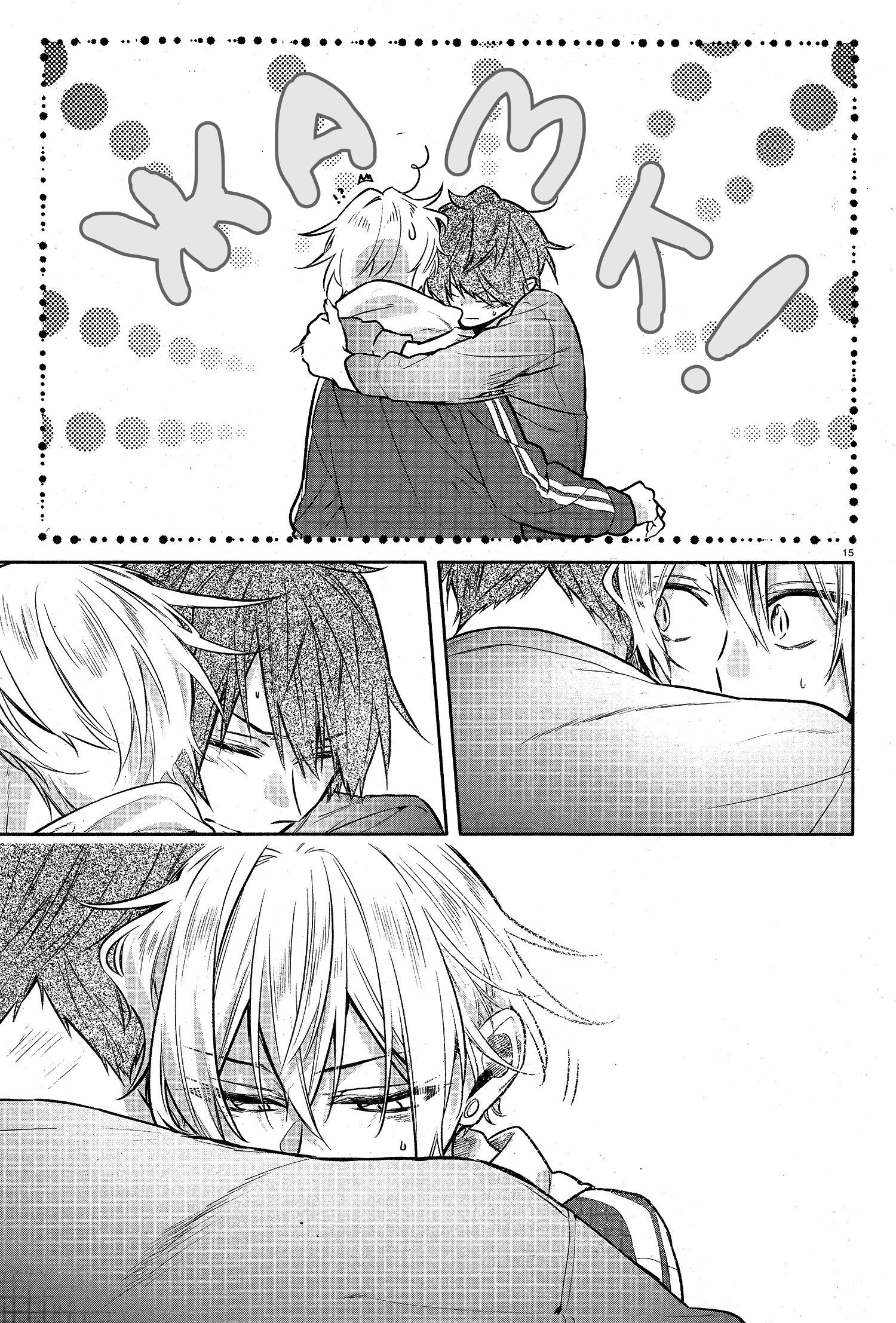 Манга Хирано и Кагиура - Глава 28 Страница 17