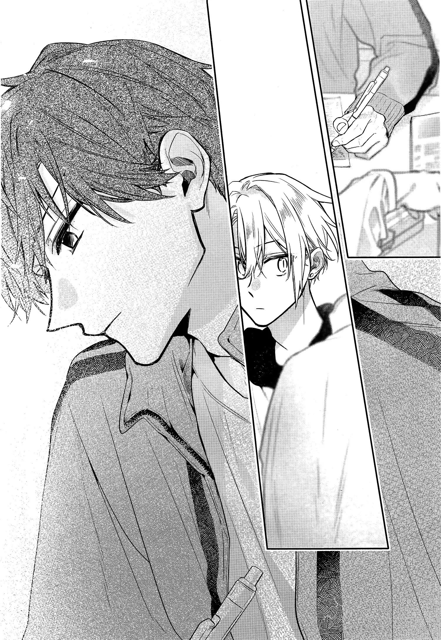 Манга Хирано и Кагиура - Глава 26 Страница 19