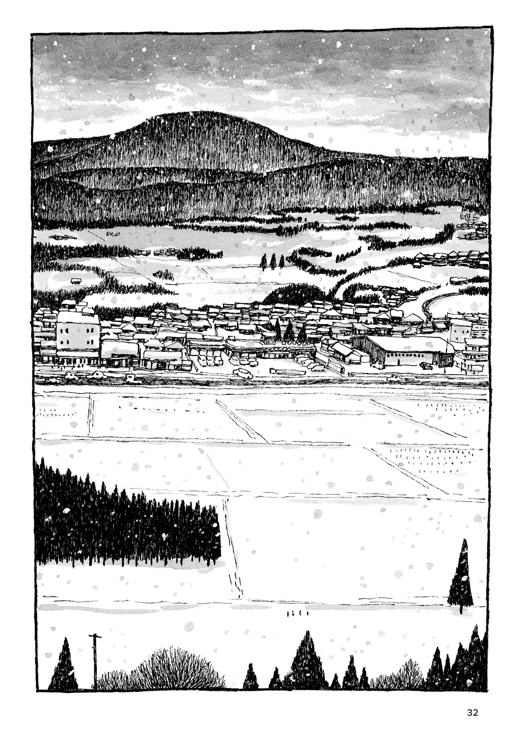 Манга Токио вчера - Глава 17 Страница 31