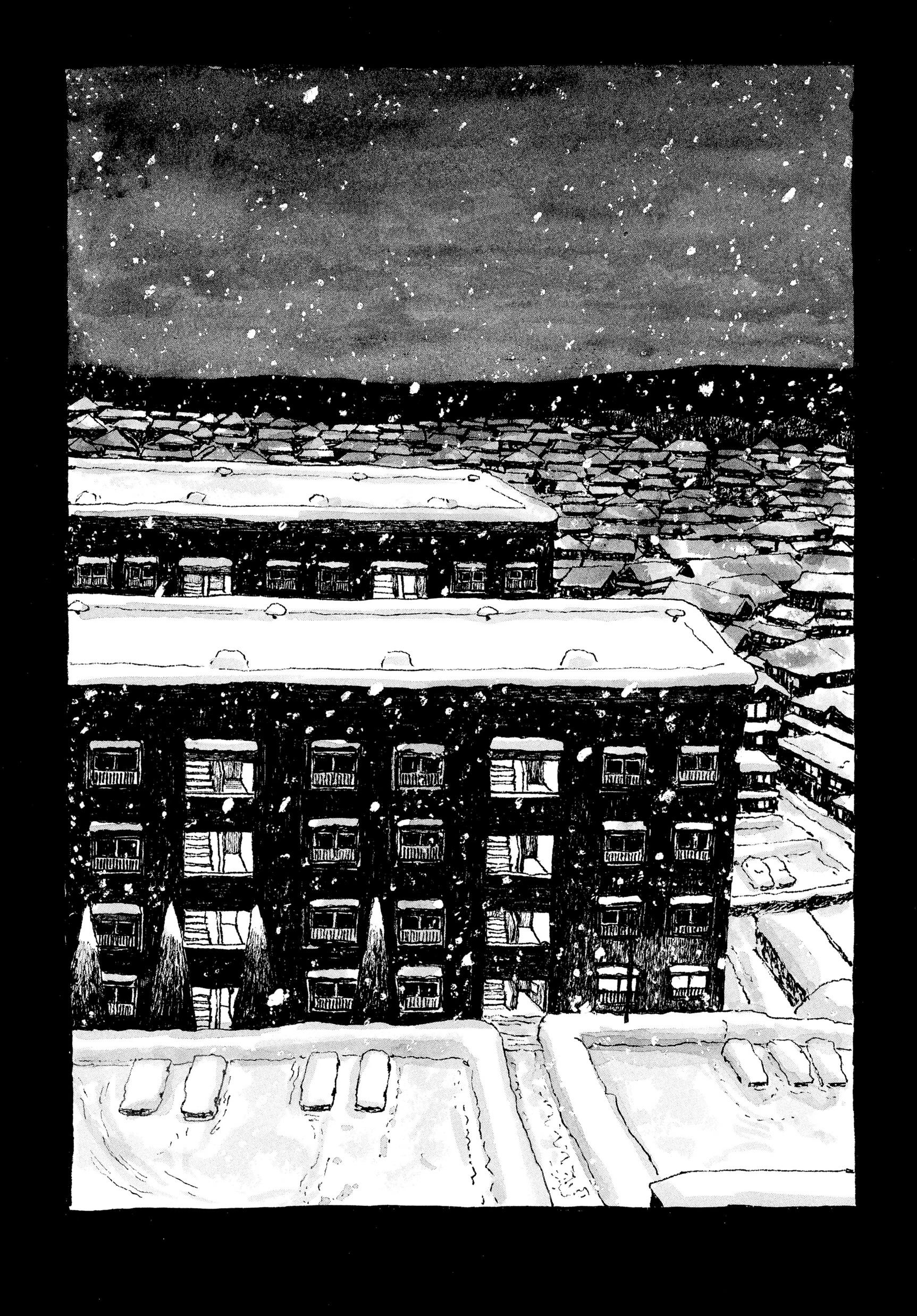 Манга Токио вчера - Глава 17 Страница 7