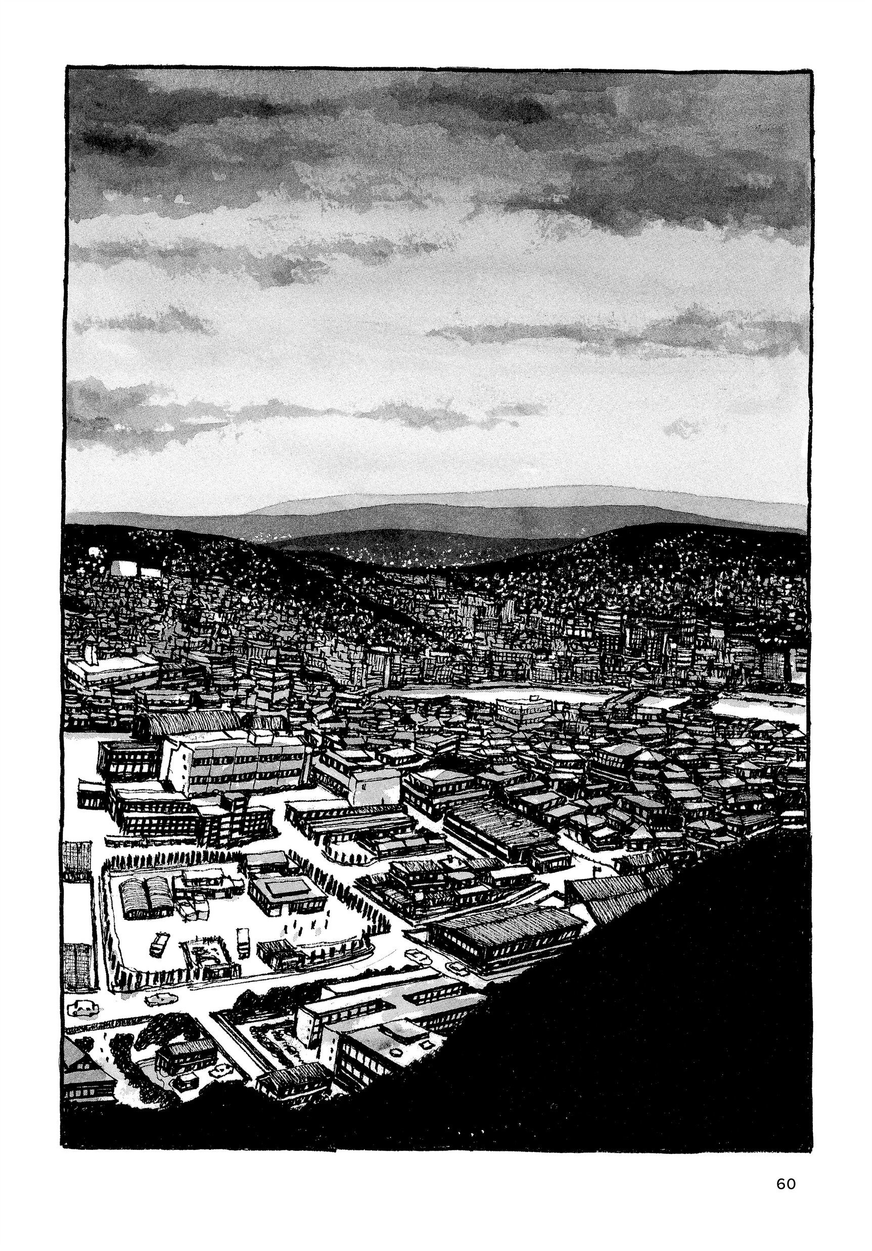 Манга Токио вчера - Глава 18 Страница 26