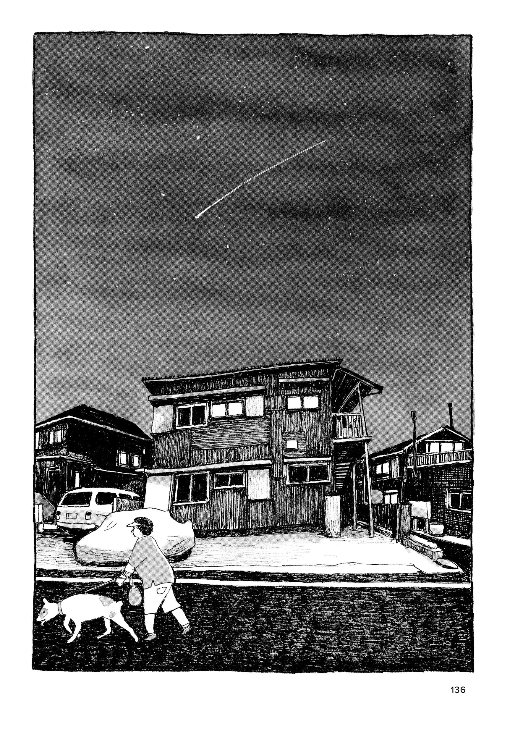 Манга Токио вчера - Глава 13 Страница 26