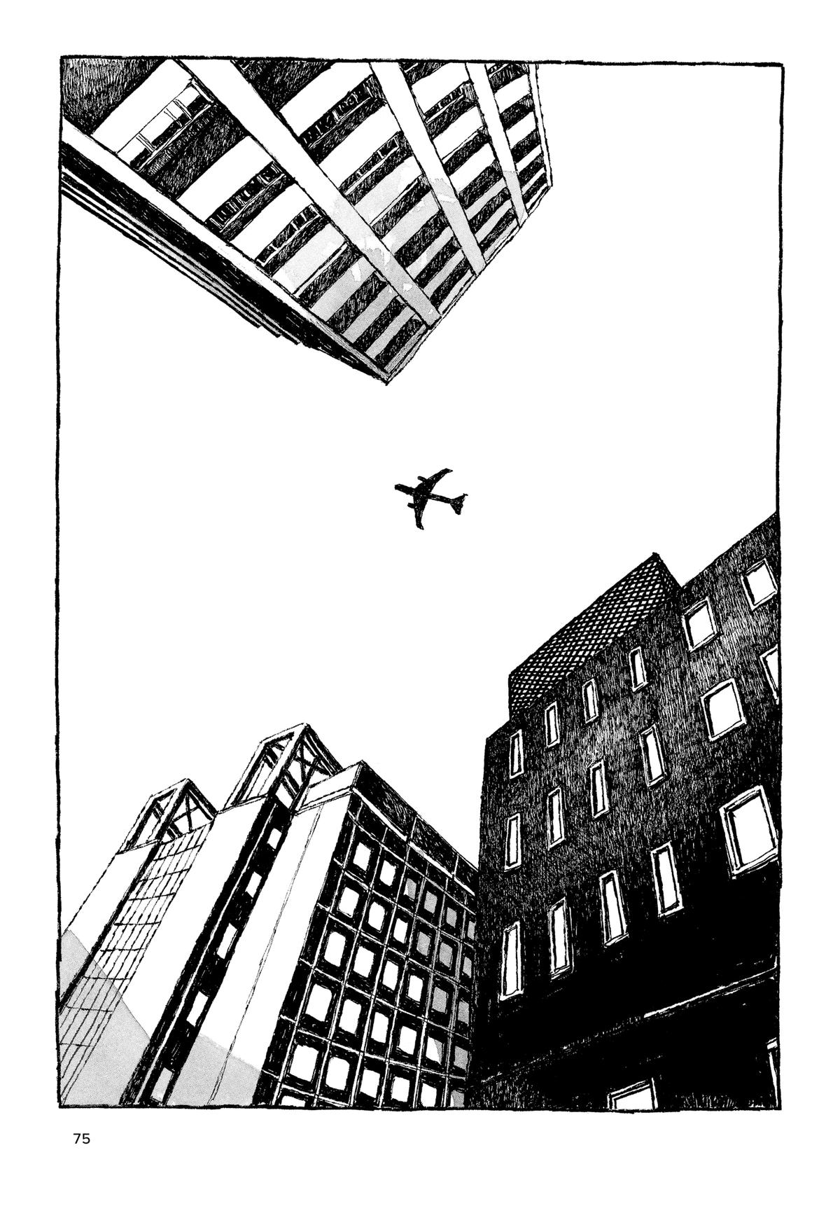 Манга Токио вчера - Глава 11 Страница 17