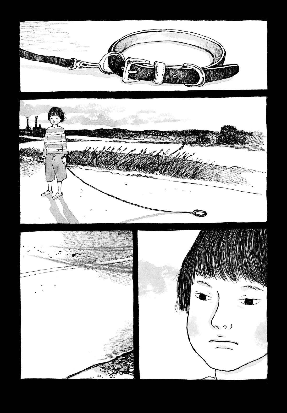 Манга Токио вчера - Глава 7 Страница 13