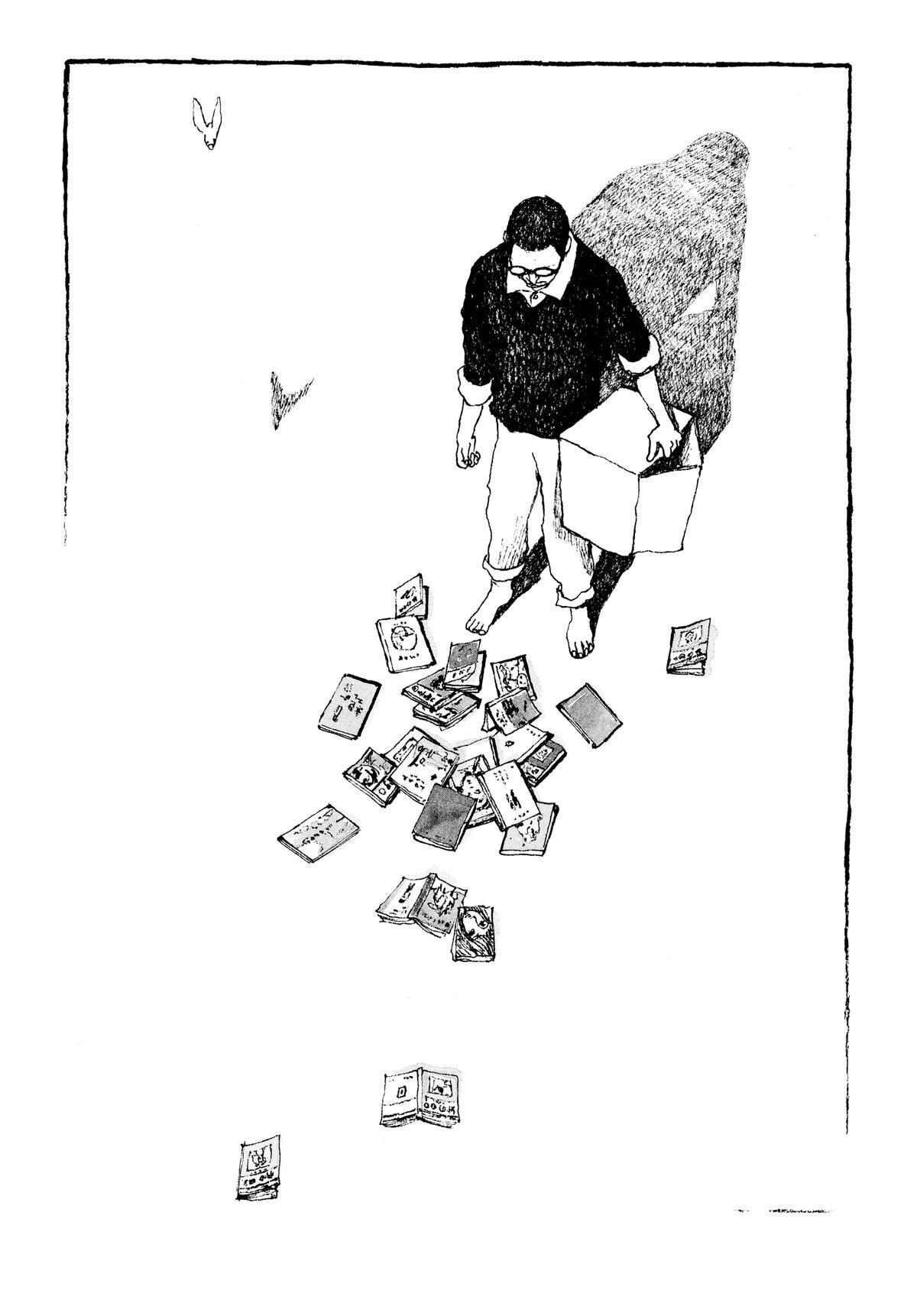 Манга Токио вчера - Глава 4 Страница 16