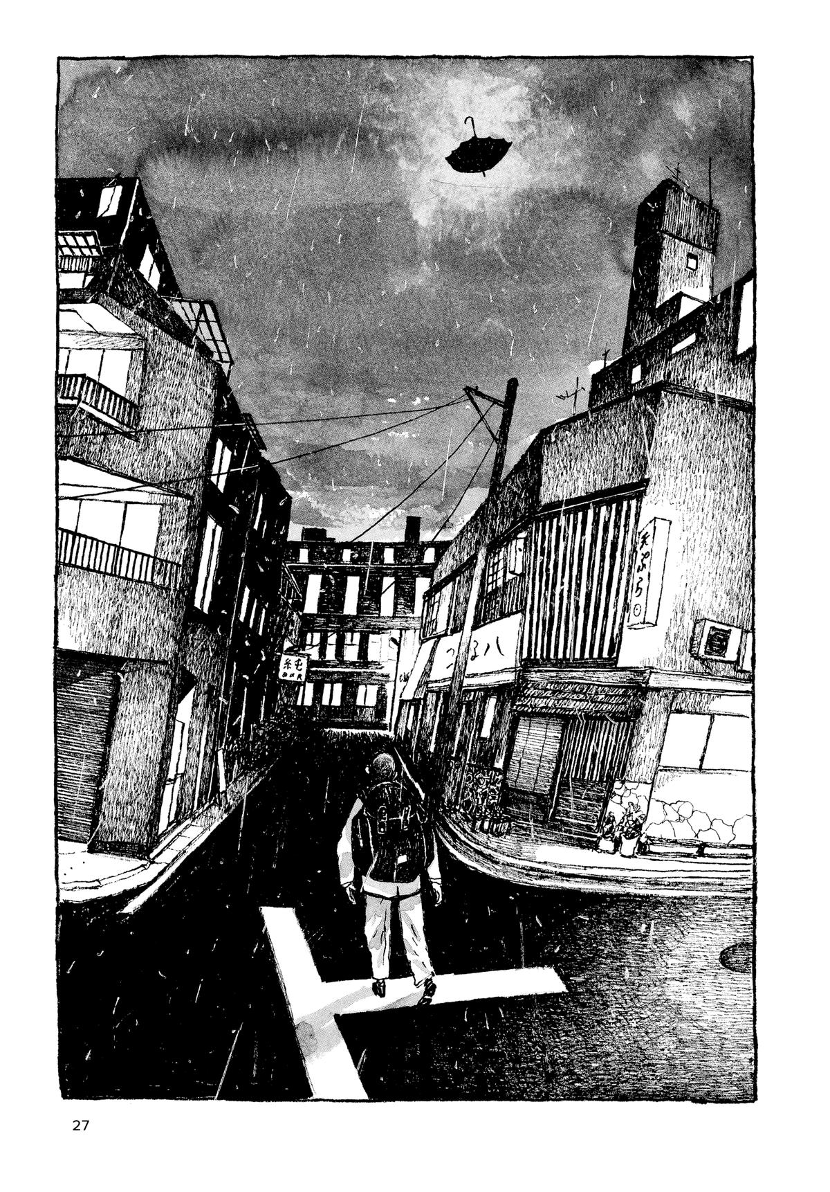 Манга Токио вчера - Глава 1 Страница 25