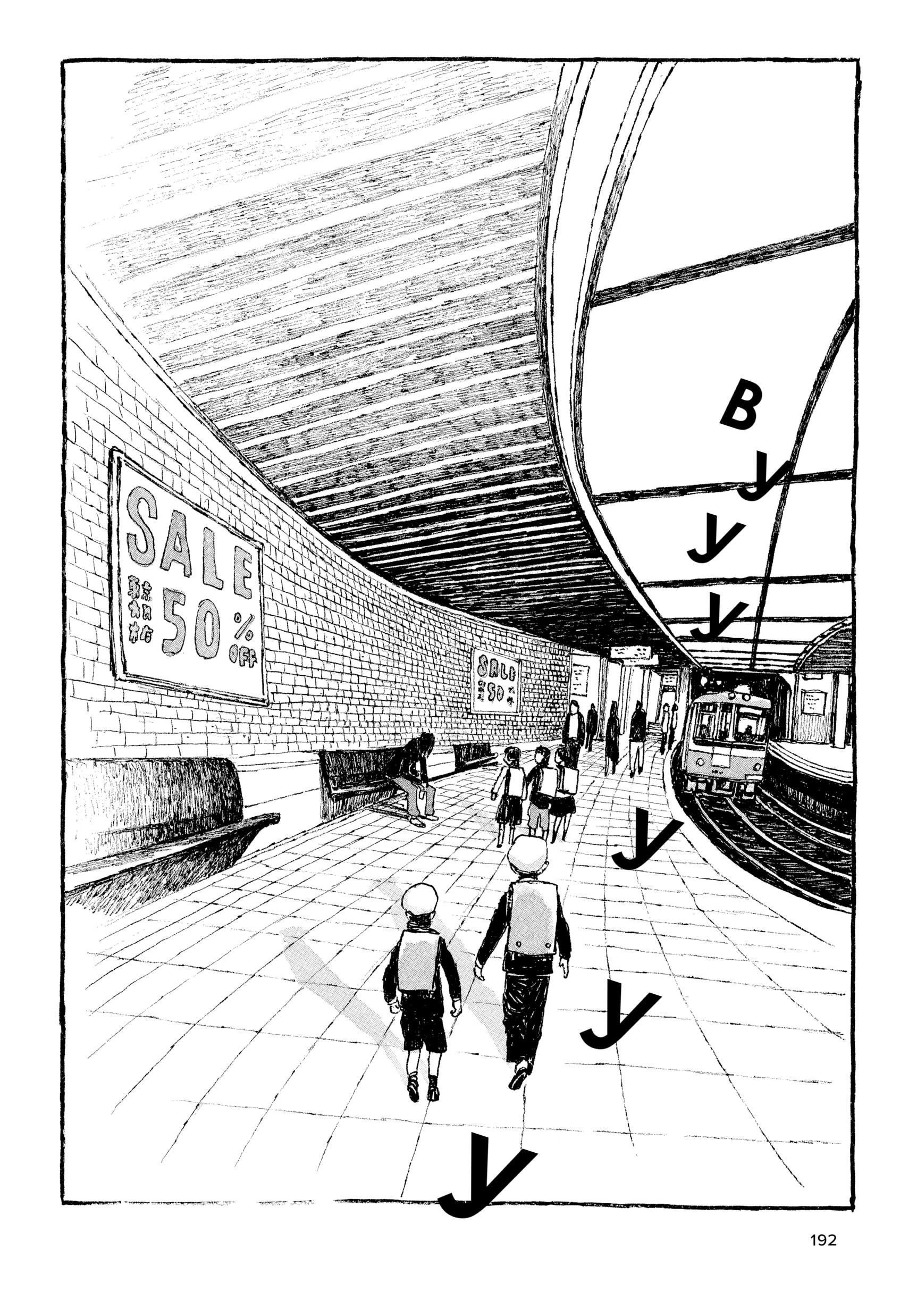 Манга Токио вчера - Глава 15 Страница 26