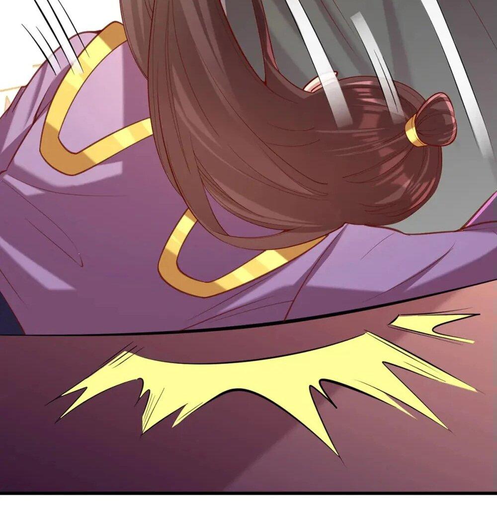 Манга Перерождение Императрицы - Глава 324 Страница 21