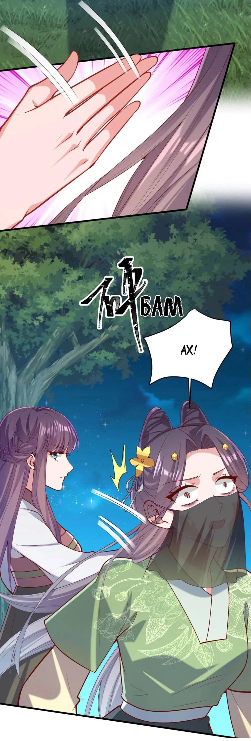 Манга Перерождение Императрицы - Глава 322 Страница 17