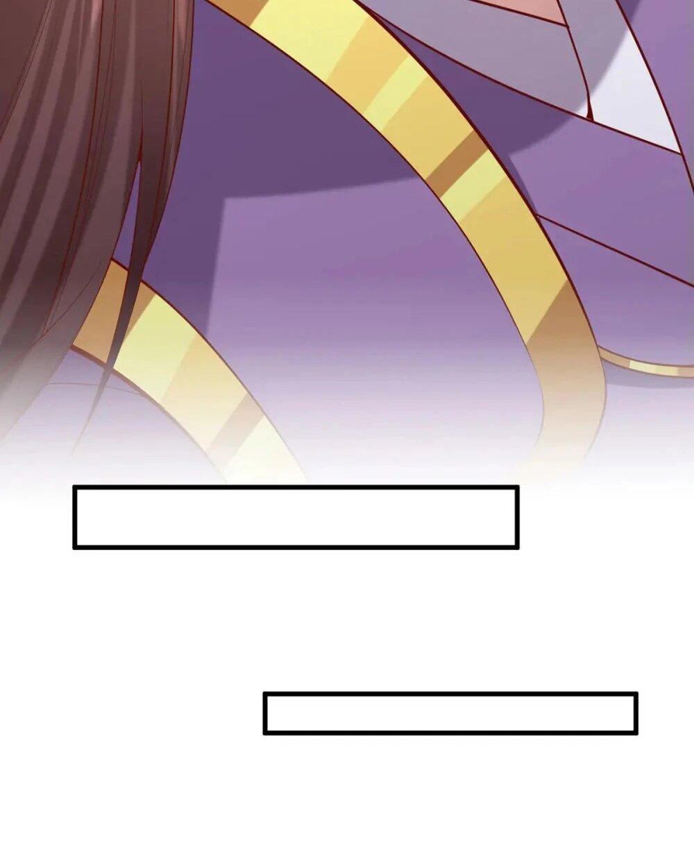 Манга Перерождение Императрицы - Глава 322 Страница 15