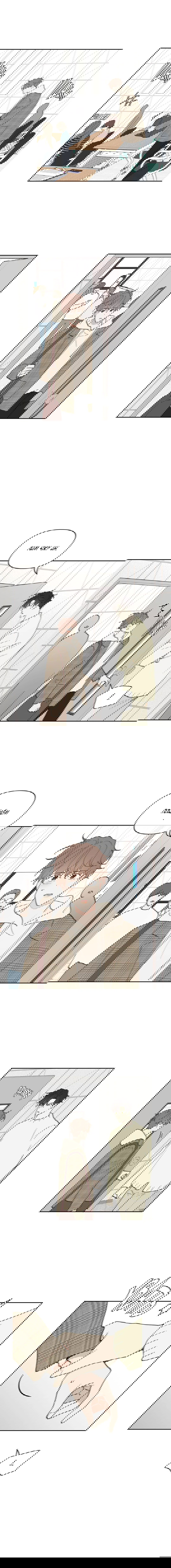 Манга Воспитание хозяина - Глава 56 Страница 10