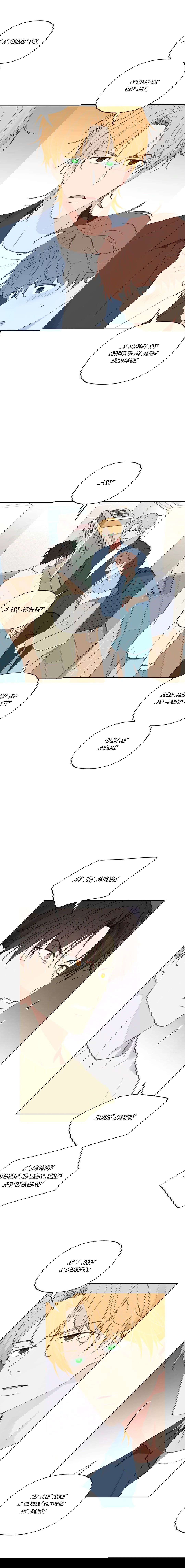 Манга Воспитание хозяина - Глава 59 Страница 7