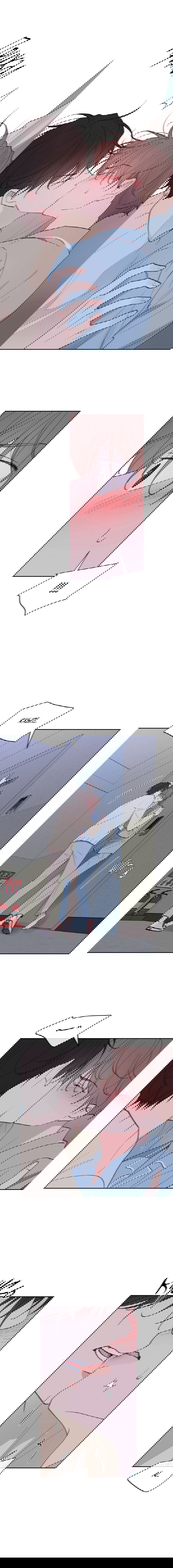 Манга Воспитание хозяина - Глава 59 Страница 13