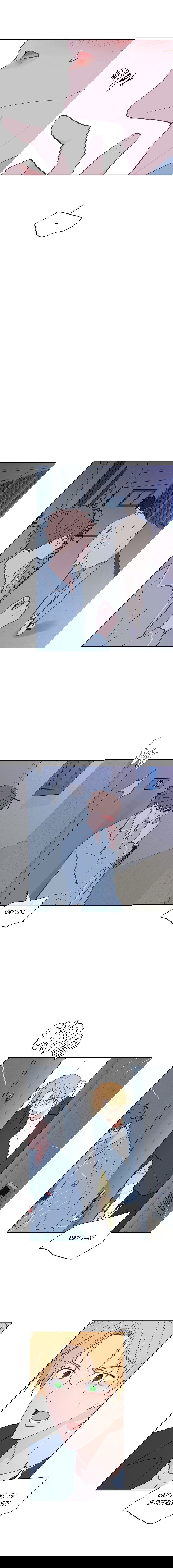 Манга Воспитание хозяина - Глава 59 Страница 15