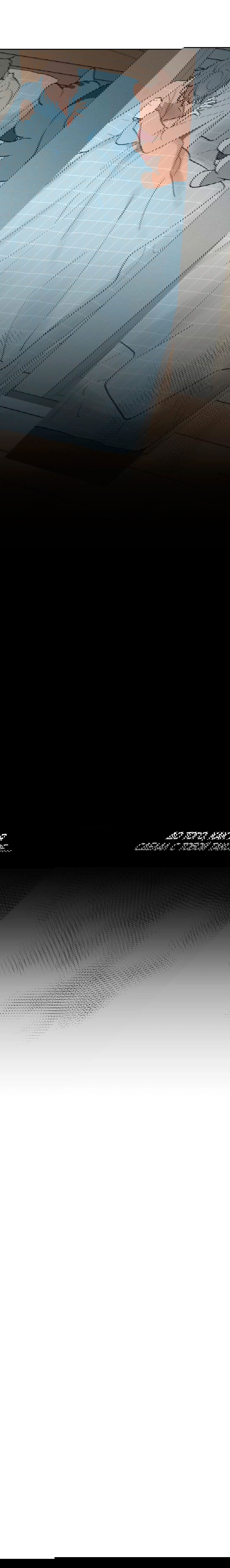 Манга Воспитание хозяина - Глава 60 Страница 18