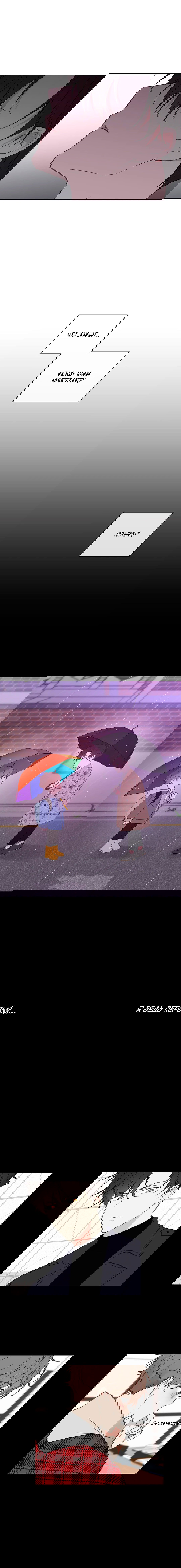 Манга Воспитание хозяина - Глава 60 Страница 10