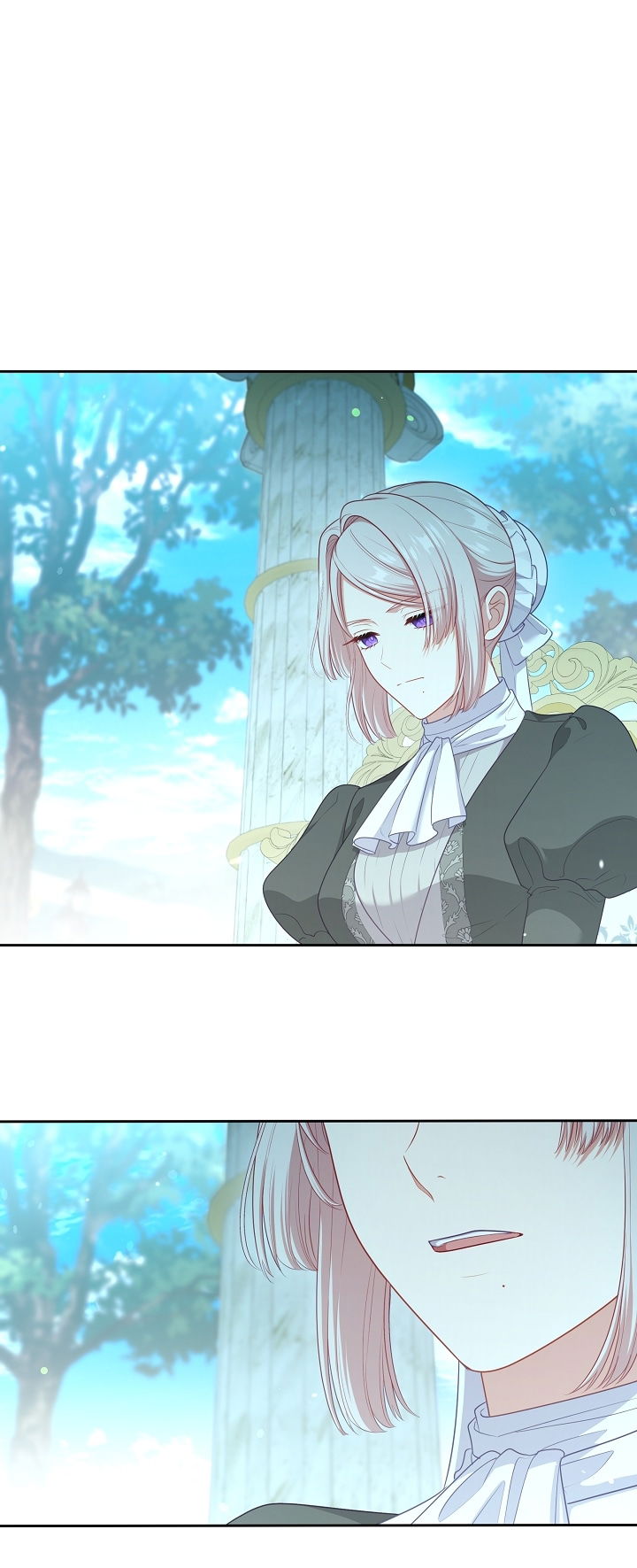 Манга Берегись этой чертовки! - Глава 129 Страница 7