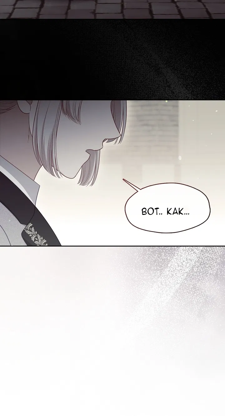 Манга Берегись этой чертовки! - Глава 129 Страница 61