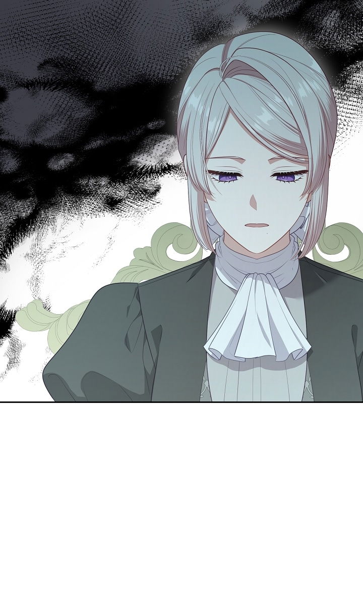 Манга Берегись этой чертовки! - Глава 129 Страница 13