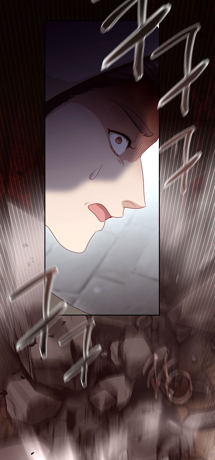 Манга Берегись этой чертовки! - Глава 130 Страница 17