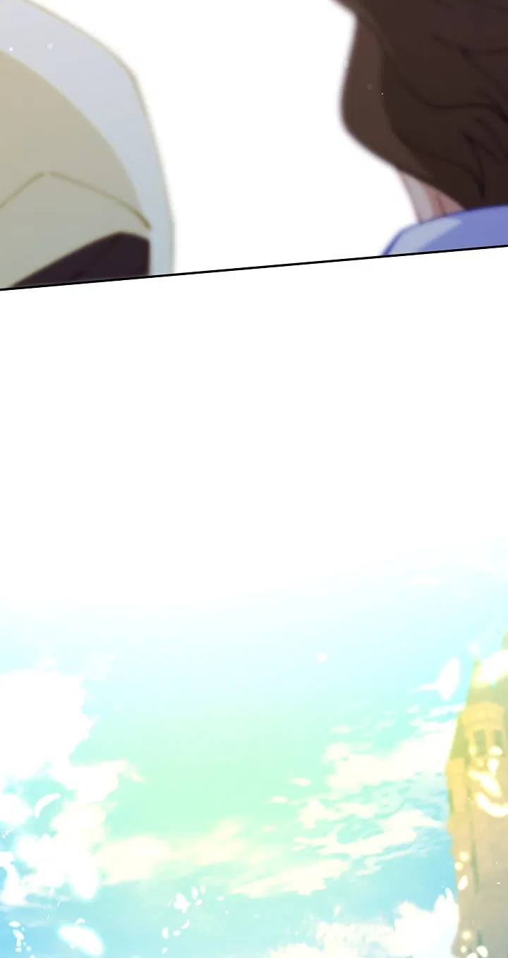 Манга Берегись этой чертовки! - Глава 130 Страница 26